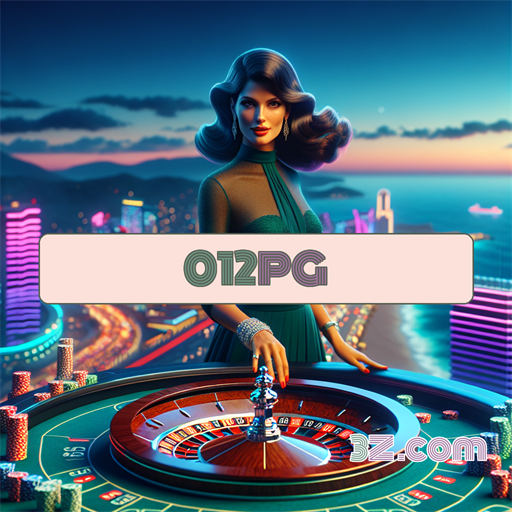 Construindo a Confiança: A Seção Confiavel do 012pg